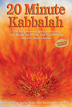 20 Minute Kabbalah Book